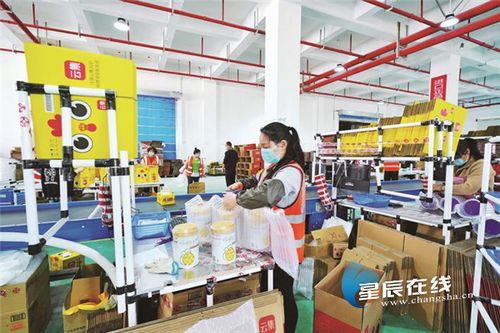 長(zhǎng)沙縣全力穩(wěn)住外貿(mào)基本盤(pán) 一季度新增外貿(mào)資質(zhì)企業(yè)143家