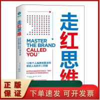 電子商務與計算機軟硬件的深度融合 驅動商業變革的技術引擎